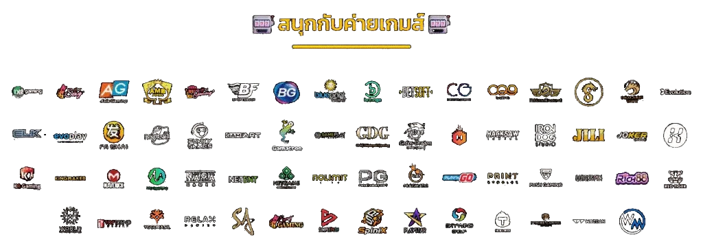 GGPLUS88